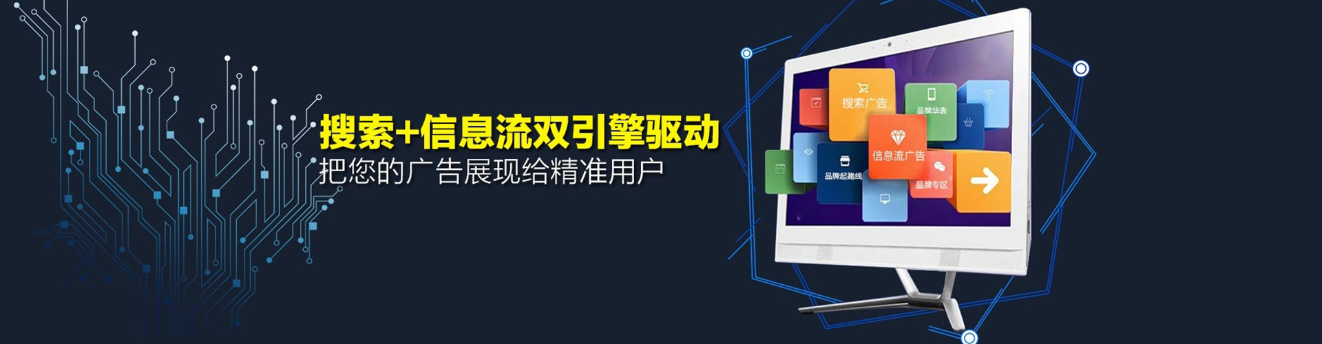 岚皋谷歌sem